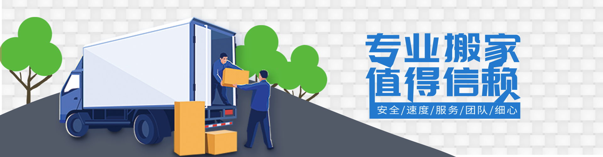 九游会·J9(China)官方网站
